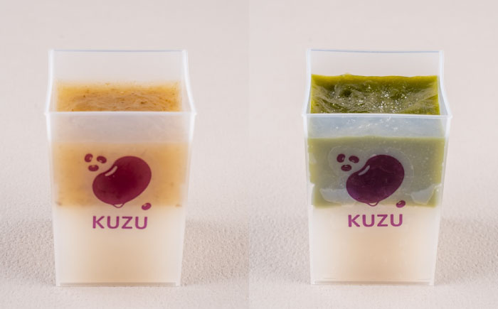 水饅頭 4個セット 4種類 プレーン マンゴー 抹茶 梅 和菓子 スイーツ 水まんじゅう 【有限会社さかくら総本家】 [AKEI011]