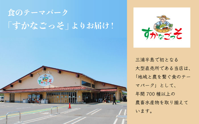 葉山牛コロッケ　コロッケ　牛コロッケ　人気 （5個入り×4袋）　【JAよこすか葉山】 [AKFO010]