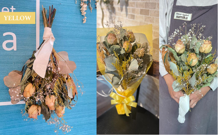 【選べるカラー】ドライフラワー スワッグ Sサイズ【flowerbasket namika】 [AKGA001-1] ホワイト