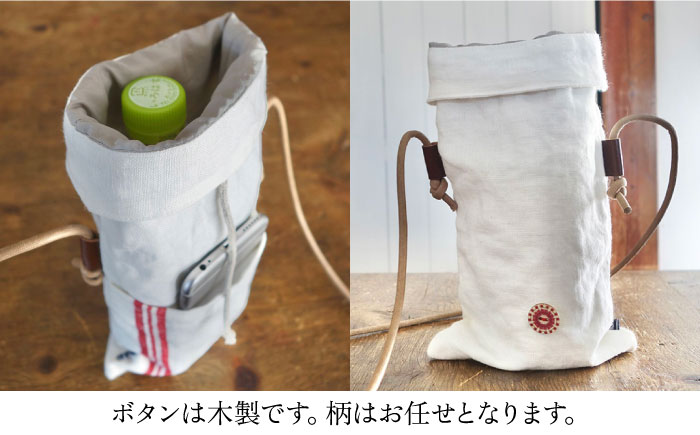 【10色から選べる！】リネン帆布のスマホショルダー【Jonico.handwork】 [AKGD002] 【オフ白】【紐：キナリ】