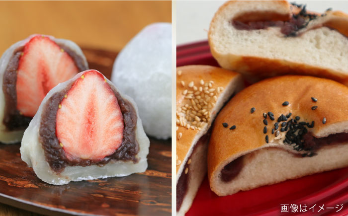 小豆並こしあん 500g【有限会社いづみや】 [AKGK009]