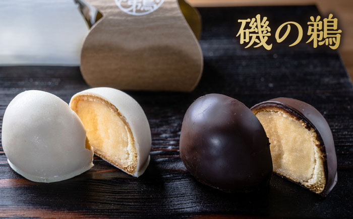 横須賀銘菓詰合せ「小桜」よこすか焼き　小倉２個　白あん１個　栗まん　２個　磯の鵜　４個　お菓子セット　お菓子【有限会社いづみや】 [AKGK010]