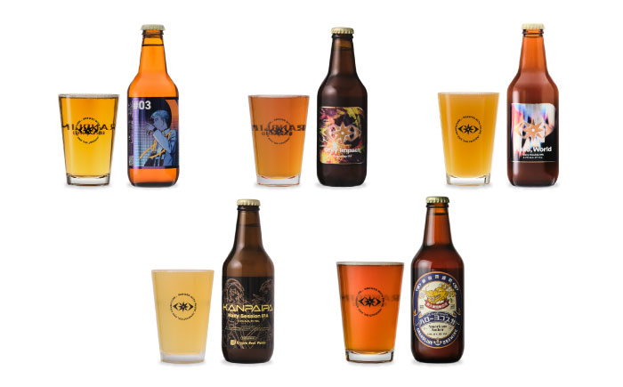 クラフトビール おまかせ6本（3種×2本）セット SURPRISE 6【GRANDLINE BREWING】 [AKGM004]