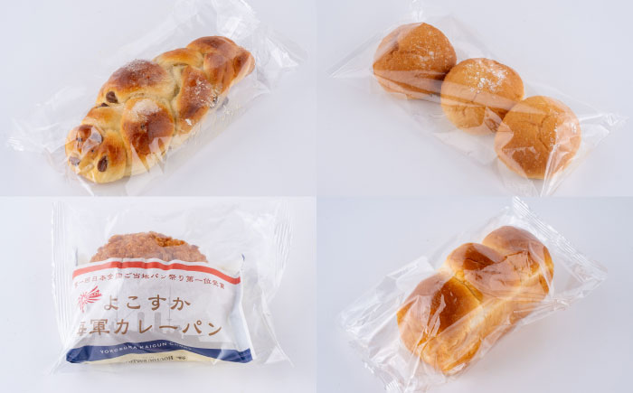 パン屋直送！ふるさとセレクト 8種類【法塔ベーカリー】 [AKGW001]