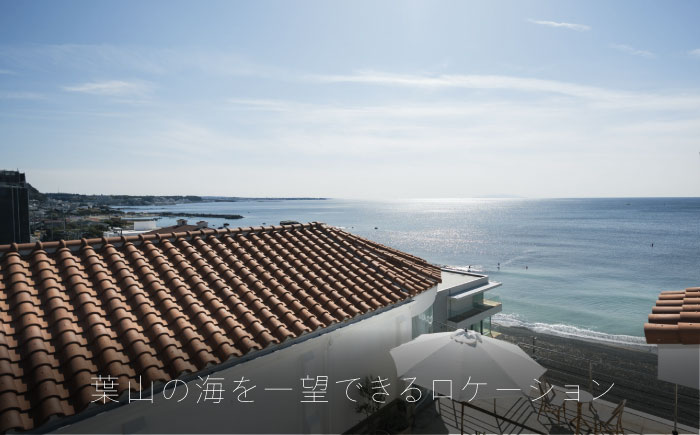 葉山ホテル音羽ノ森 別邸　ウェディング　フォトウェディング　1万円チケット 結婚式 披露宴 ウェディングフォト【株式会社PASSION’Z】 [AKHH001]