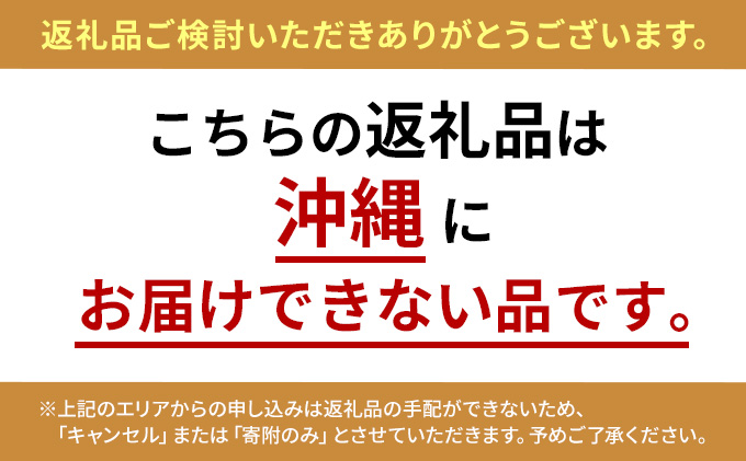 チェア オカムラ シルフィー ヘッドレスト付き 3脚セット ライムグリーン オフィスチェア 椅子 デスクチェア: 横須賀市ANAのふるさと納税