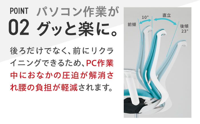 【12月7日まで現在の寄附金額で受付中！】【業界最大手】オフィスチェアオカムラ  シルフィー ブラックボディ (可動ヘッドレストタイプ) 【株式会社オカムラ】 [AKAA020] パープル