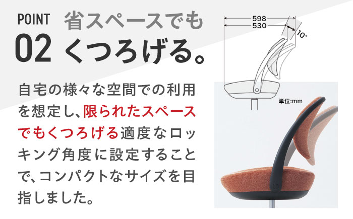 【12月7日まで現在の寄附金額で受付中！】【業界最大手】オフィスチェア オカムラ パラベル ブラックボディ 【カバーリングタイプ】 【株式会社オカムラ】 [AKAA022] ダークグレー