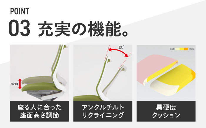 【12月7日まで現在の寄附金額で受付中！】【業界最大手】オフィスチェア オカムラ フルーエント ブラックボディ 【株式会社オカムラ】 [AKAA024] ブラック