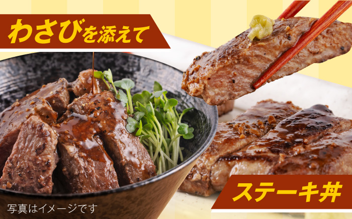 【全3回定期便】サーロインステーキ 牛肉 3kg 訳あり 不揃い 肉 ギフト ジューシー やわらか 人気 バーベキュー BBQ キャンプ アウトドア インジェクション【コロワイドMD神奈川工場】 [AKAH015]