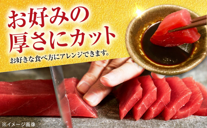【年内発送の受付は12月24日まで！】天然 本まぐろ 大トロ 計約450g （2柵入り） 年内発送 【横須賀商工会議所 おもてなしギフト事務局（本まぐろ直売所 横須賀本店）】 [AKAK103]