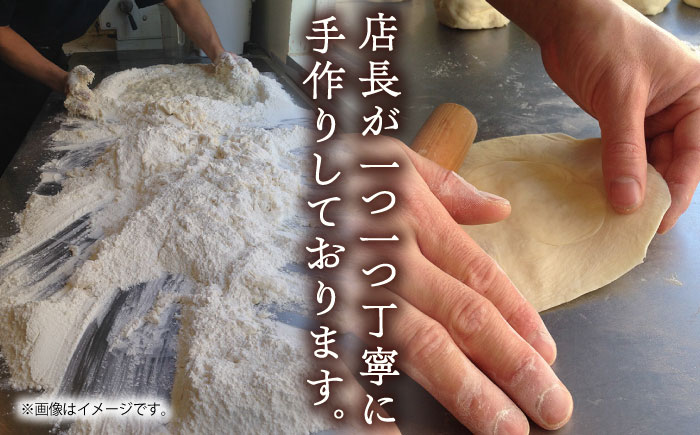 【全12回定期便】豚まん 10個入 1.4kg 【SUEHIRO】 [AKAS011]