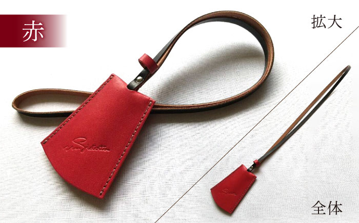 ハンドメイド 牛革製 クロシェット型キーケース 【M.シダータのアトリエ】 [AKAV003] 焦げ茶