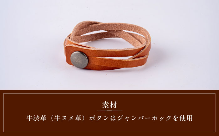 【選べるサイズ】牛革製 三つ編みブレスレット ＭサイズorＬサイズ【M.シダータのアトリエ】[AKAV012] Mサイズ