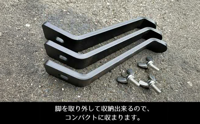 焚火台 FUJIYAMA【ANAテック株式会社】 [AKBD001]