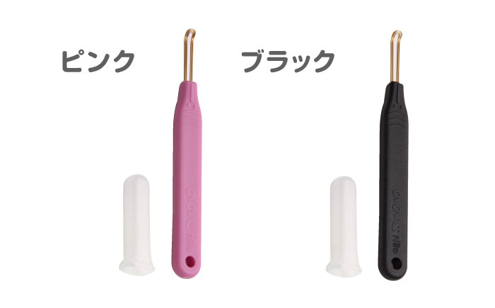 ののじNeo　爽快ソフト耳かき【ののじ株式会社】 [AKBV004] ブラック EWN-03BL