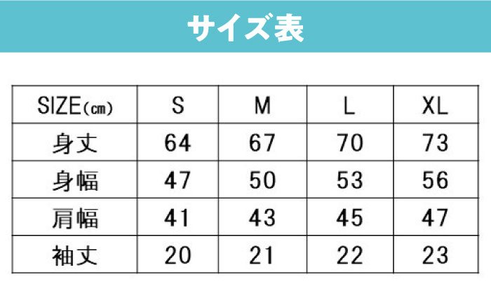 佐島マリーナオリジナルポロシャツ【株式会社ユニマットプレシャス】 [AKBZ002] ホワイトS