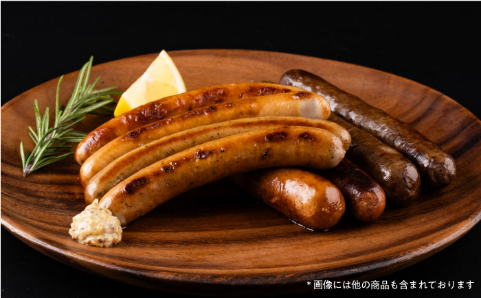 松坂屋 プレーンソーセージ 3パックセット【有限会社横須賀松坂屋】 [AKCY009]