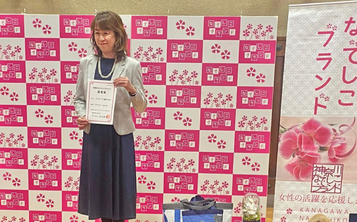 プリザーブド墓花(ぼか) ホワイト5輪1対【プリフラ・sayumi】 [AKDG004]