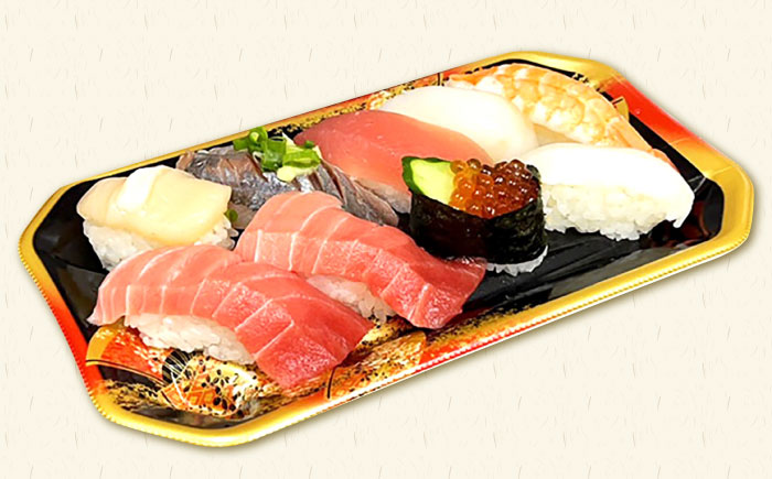 魚屋さんの新鮮回転寿司 食事券 1000円×3枚【株式会社魚喜】 [AKDO001]