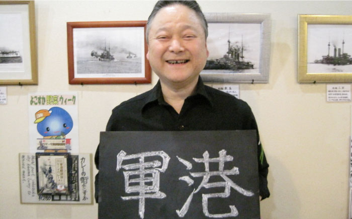 よこすか海軍カレー 6個セット オリジナル軍艦コースター3枚付【横須賀商工会議所 おもてなしギフト事務局（ウッドアイランド）】 [AKEA002]