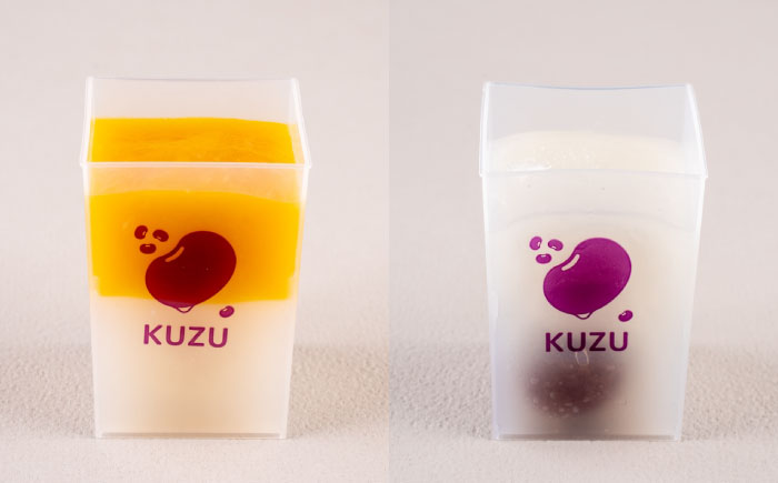 水饅頭 4個セット 4種類 プレーン マンゴー 抹茶 梅 和菓子 スイーツ 水まんじゅう 【有限会社さかくら総本家】 [AKEI011]