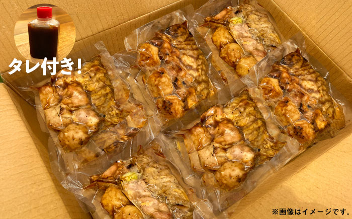 焼き鳥 90本セット 5種類×18パック【横須賀商工会議所 おもてなしギフト事務局（炭火やきとり にのみや）】 [AKEK006]