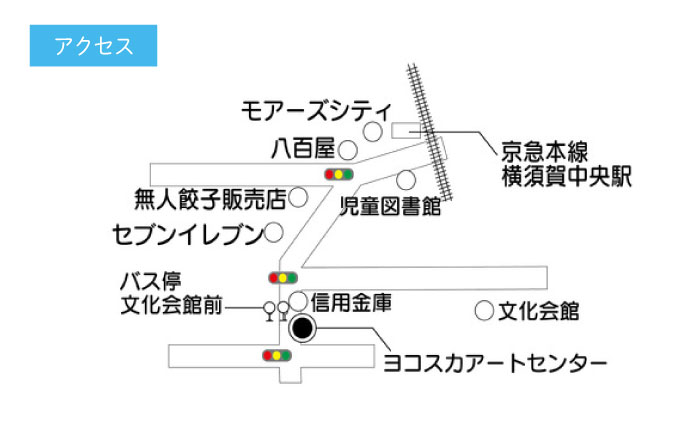 展覧会開催 ヨコスカアートセンター 展示 チケット 3日間プラン 動画制作付き【株式会社コトマノ】 [AKEV001]
