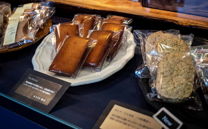 ガトー・アミュザン【おまかせ焼菓子9個入】【パティスリーエムニジョウ】 [AKEW018]