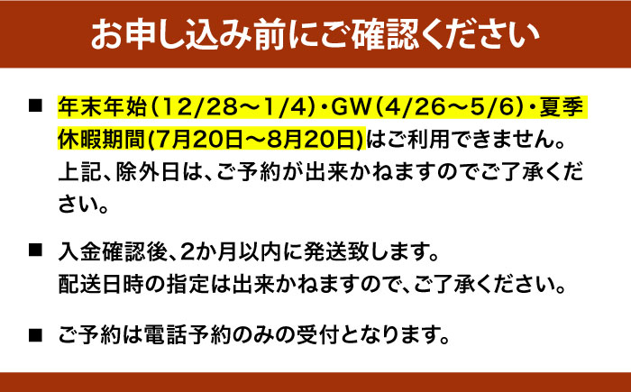 平日限定(日～金)　宿泊チケット　ペア宿泊券　横須賀市 リゾート チケット 食事 旅行　温泉　【ラビスタ横須賀観音崎テラス】 [AKEY001]
