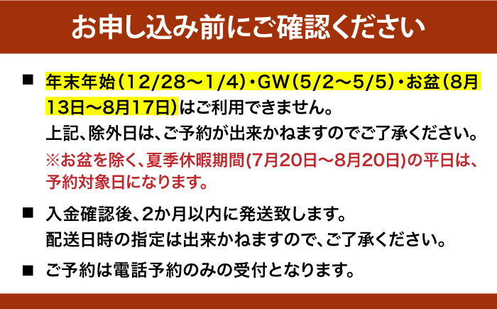 休日限定（土・祝日・祝前日）　宿泊チケット　ペア宿泊券　横須賀市 リゾート チケット 食事　旅行　温泉【ラビスタ横須賀観音崎テラス】 [AKEY002]