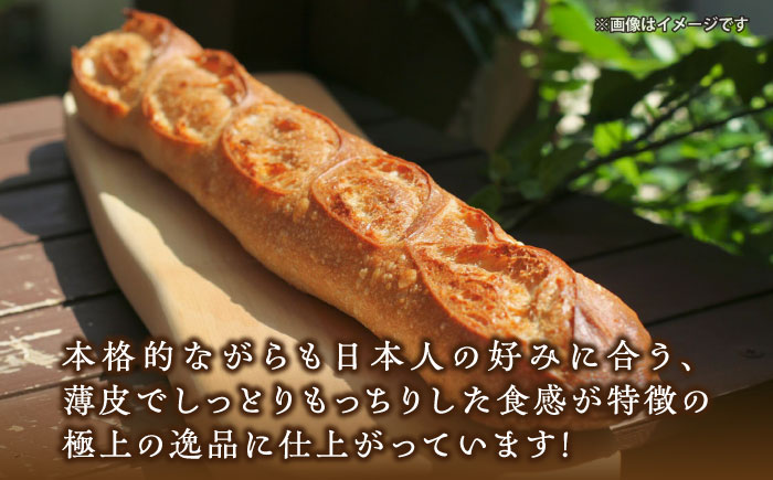 天然酵母パン 人気のパンおまかせ40個入り詰め合せ パン 天然酵母 手作り【ザクロ】 [AKFP004]