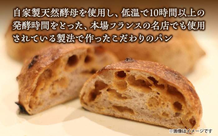 パン購入クーポン券　2000円分　チケット　パン　天然酵母　手作り 【ザクロ】 [AKFP007]