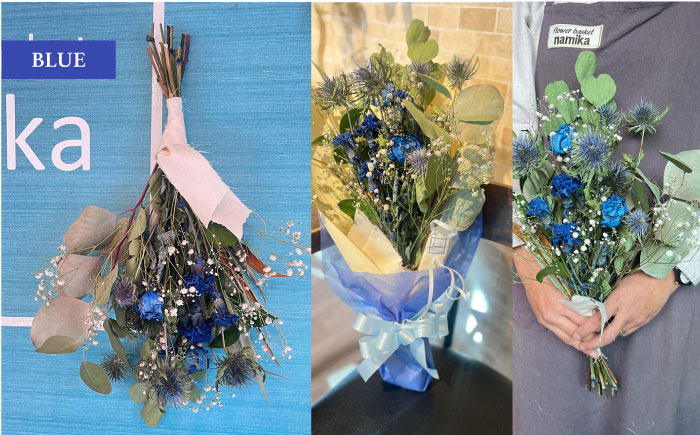 【選べるカラー】ドライフラワー スワッグ Sサイズ【flowerbasket namika】 [AKGA001-1] ホワイト