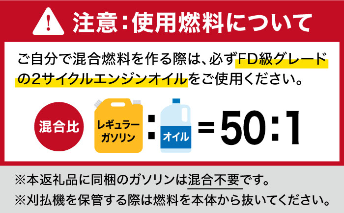 やまびこ ECHO ループハンドル刈払機　EGT241DL 草刈り 芝刈り 保証期間あり【青梅産業株式会社】 [AKGL002]