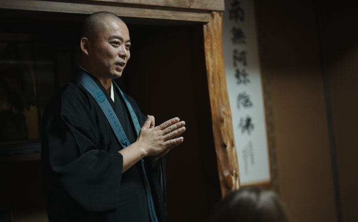 彫像修行　チケット　【浄楽寺】 [AKGV003]