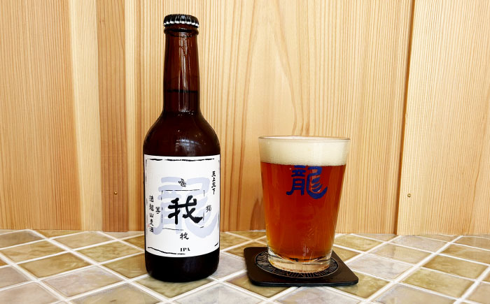 寺（じ）ビール定番4種（唯、我、獨、尊）12本セット クラフトビール ビール 地ビール 横須賀　【法龍山麦酒】 [AKIC001]