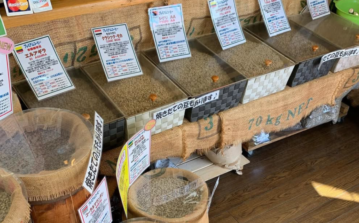 黒船ブレンド マイルドタイプ コーヒー粉 中挽き 500g【株式会社はしもと茶舗 珈琲部 自家焙煎珈琲豆サニム】 [AKIT005]