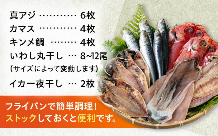 【全3回定期便】時短！ ごはんのお供定期便 [AKZZ025]