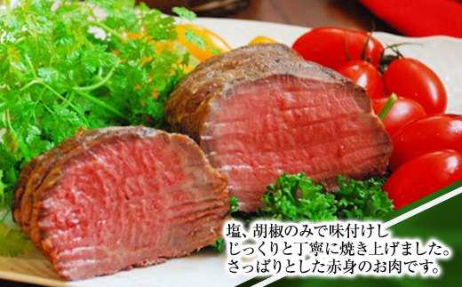 ローストビーフの店鎌倉山 黒毛和牛モモローストビーフ500ｇ ｜ 肉 牛肉 お肉 もも肉 おすすめ 人気 取り寄せ 冷凍 国産 ギフト お祝い パーティ アレンジ ふるさと納税 神奈川県 鎌倉市
