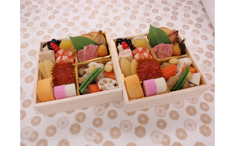 【ふるさと納税限定40個】鯉之助さんの和風おせち二段重　2026年