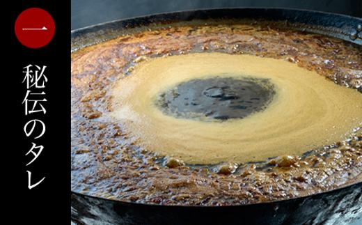 鎌倉稲村亭 炭火焼豚 セット（3本・計540ｇ入り） ｜ 焼豚 肉 お肉 チャーシュー やきぶた 贈答 ギフト 人気 おすすめ 炭火 土産 贈り物 プレゼント ギフト 贈答用 お取り寄せ 豚肉 おすすめ 送料無料 神奈川 鎌倉