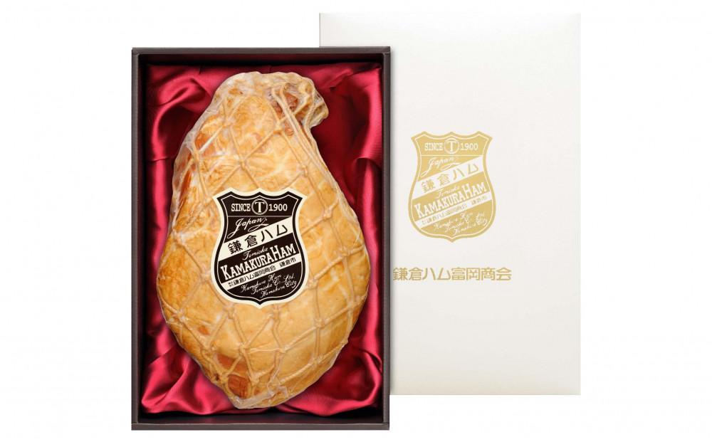〈お歳暮ギフト〉鎌倉ハム富岡商会　KJM-20H　骨付きハム3kg