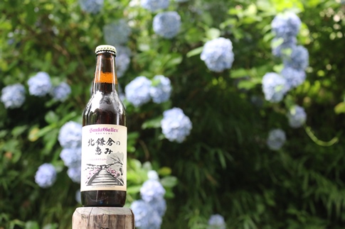 六国見山湧水仕込み地ビール・北鎌倉の恵み（6本入り）