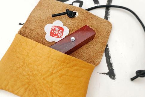 遊びのはんこ12ｍｍ角　ひらがな、漢字4文字まで