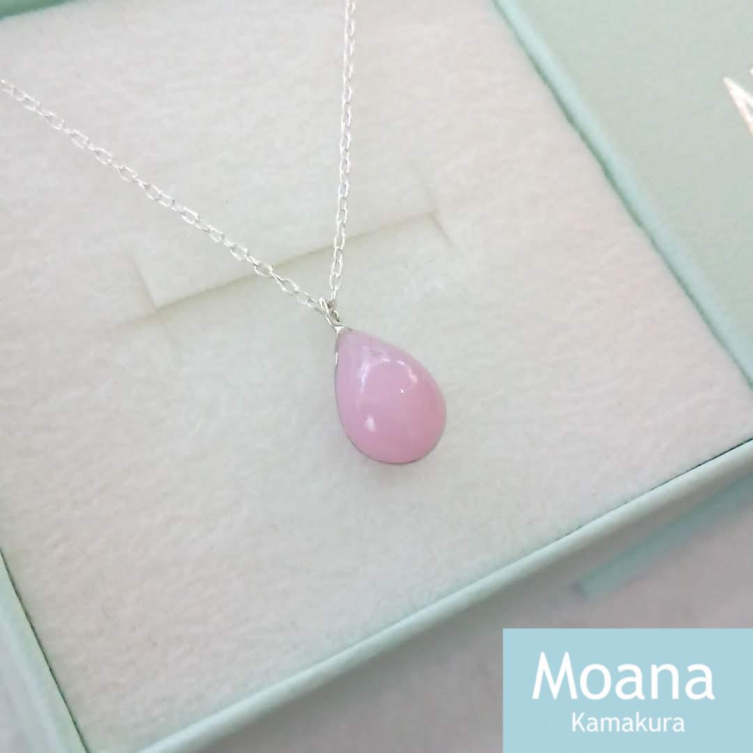 【Baby Pink】タイニードロップネックレス　