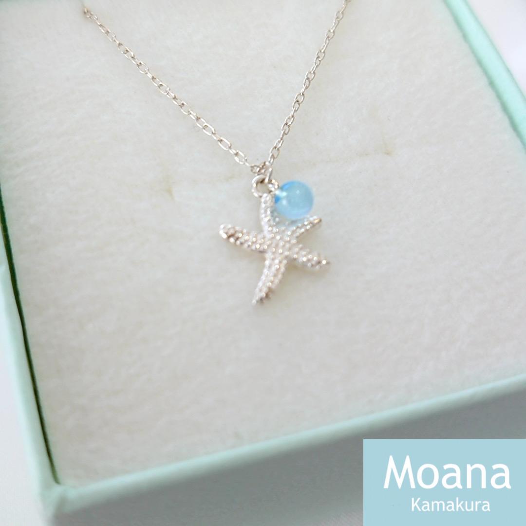 Sea Star ネックレスCrystal  Baby Blue