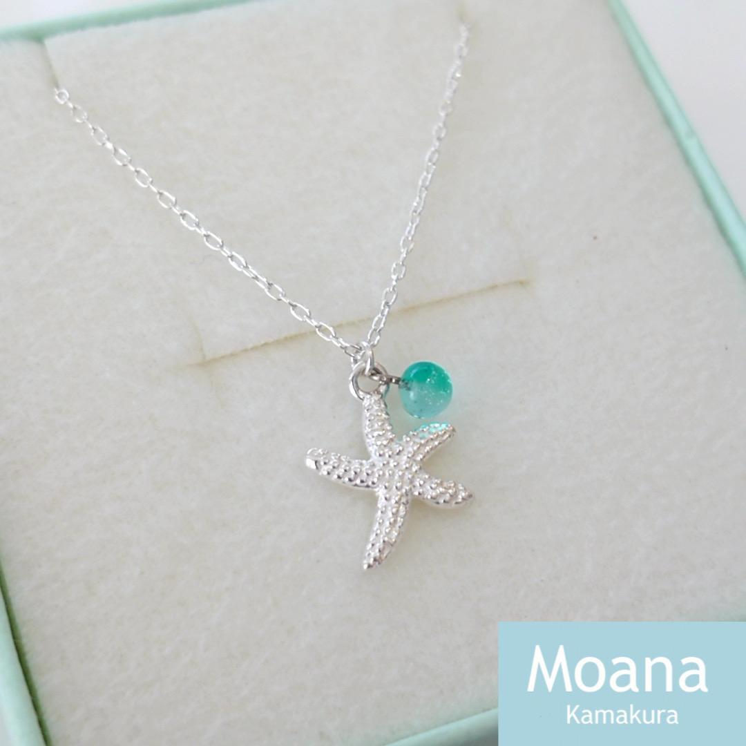 Sea Star ネックレスCrystal Emerald