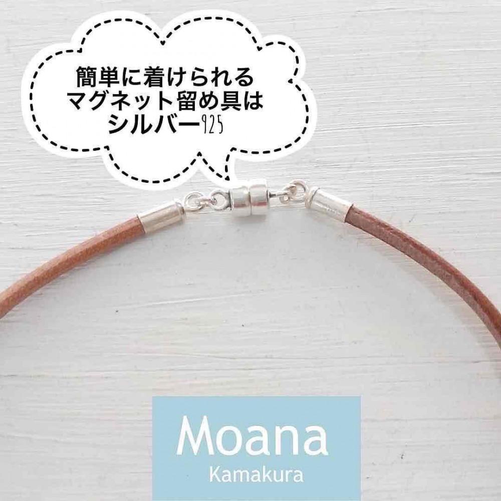 【メンズ】シルバー＆牛革ブレスレット Natural Brown