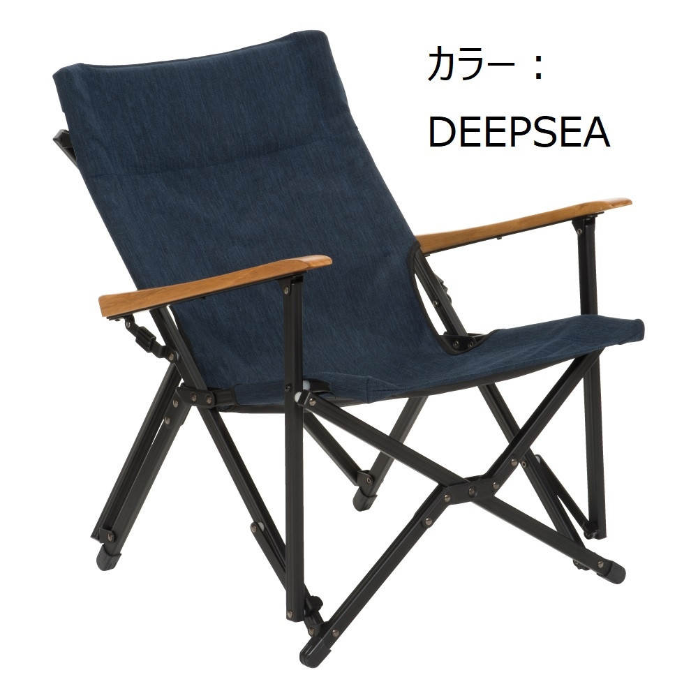 【鎌倉天幕】ふるさと納税限定品 GL CHAIR／DEEPSEA 折り畳み式アウトドアチェア(座面生地・２枚使い)  KTM-CHDS | アウトドア用品  高品質 二重構造生地 軽量チェア 人気 おすすめ キャンプ用品 折りたたみ椅子 耐久性 高機能 デザイン性  送料無料 神奈川 鎌倉